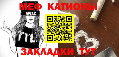 бутик Апрелевка
