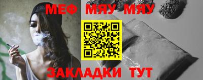 кокаин перу Аргун