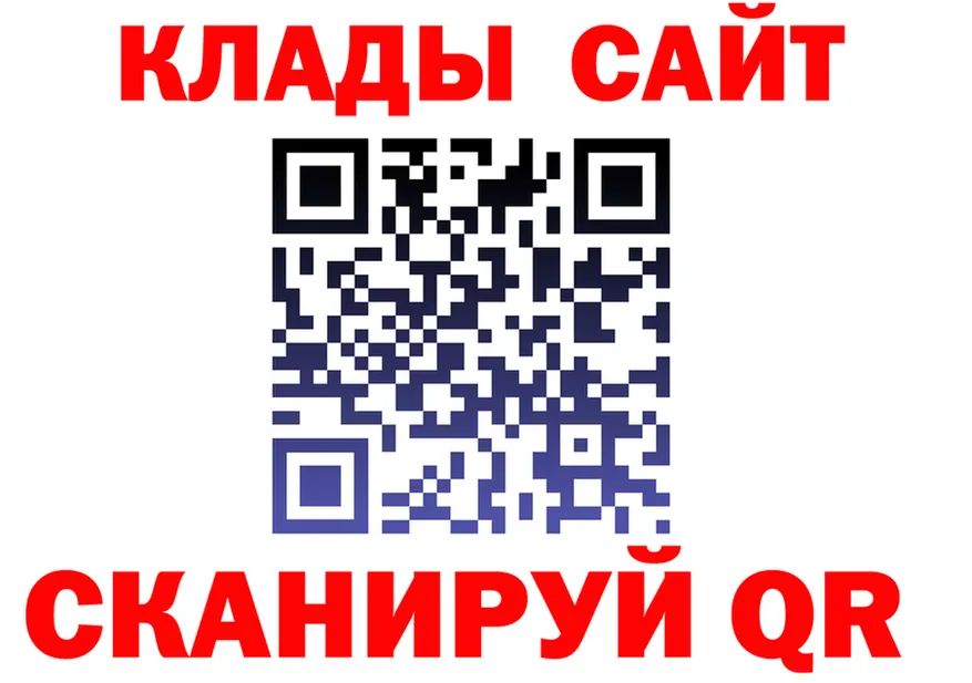 МЯУ-МЯУ VHQ ссылка это KRAKEN Углич