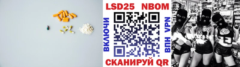 где продают наркотики  Углич  ЛСД экстази ecstasy 
