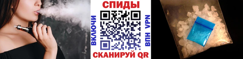 Первитин мет  Углич 
