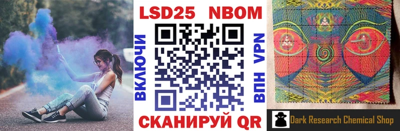 кракен как зайти  Углич  Марки NBOMe 1,8мг 