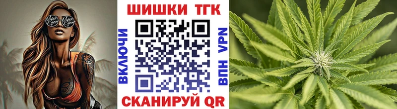 Бошки Шишки VHQ  Углич 