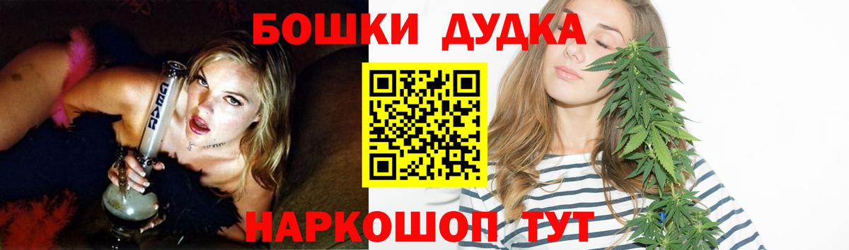 Марихуана тримм  Вход с VPN  Марихуана сатива  Марихуана конопля  Углич 